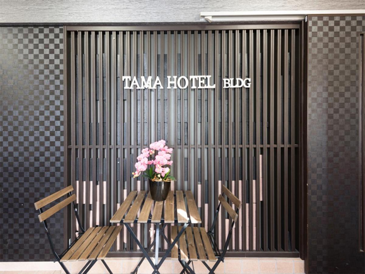 Tama Hotel Ishinomaki Esterno foto