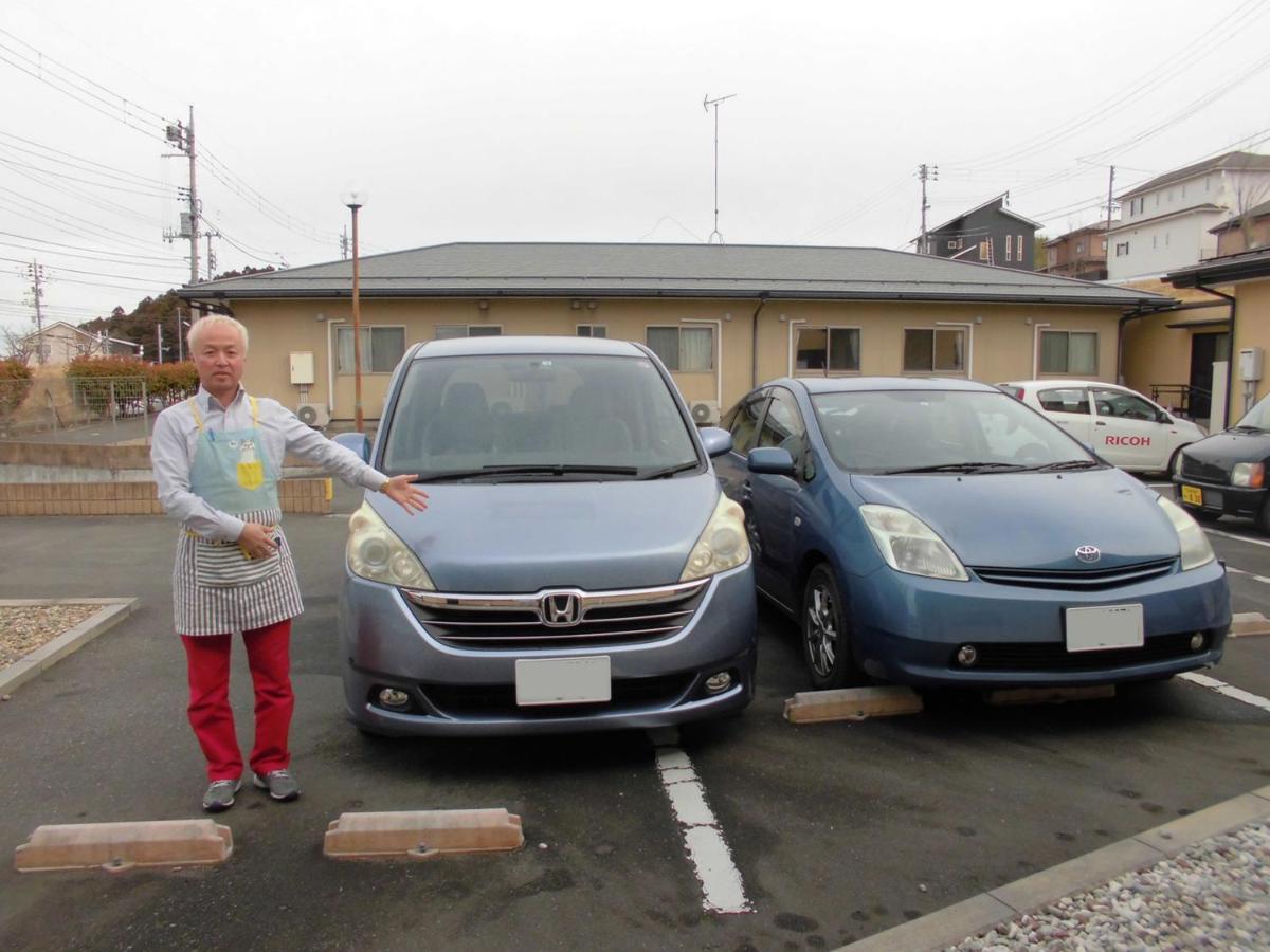 Tama Hotel Ishinomaki Esterno foto